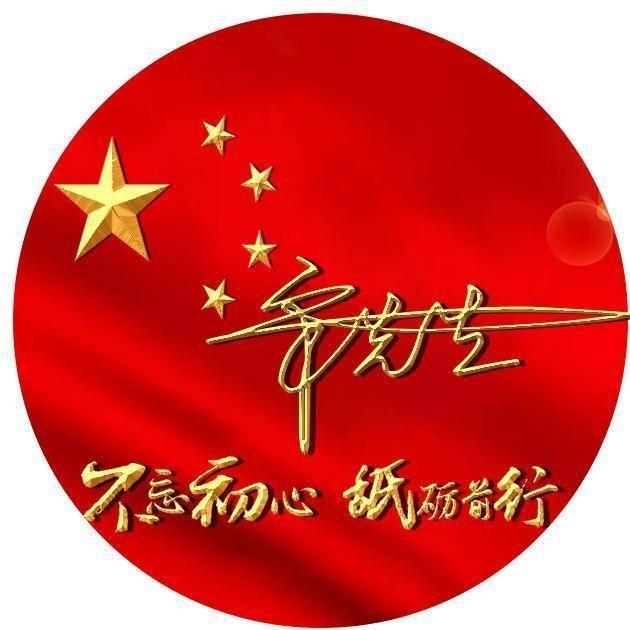 闪亮派对上的女孩