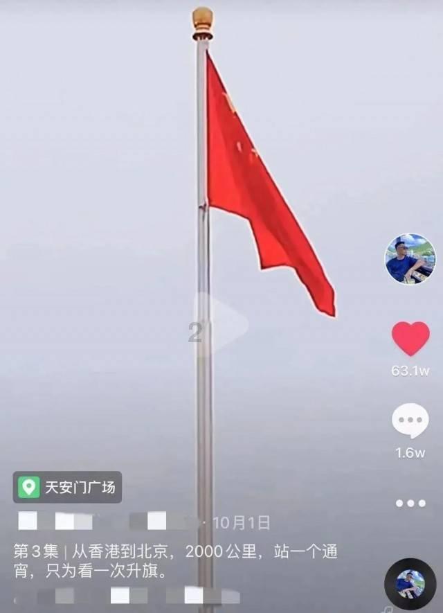 2023年我市工业经济平稳增长